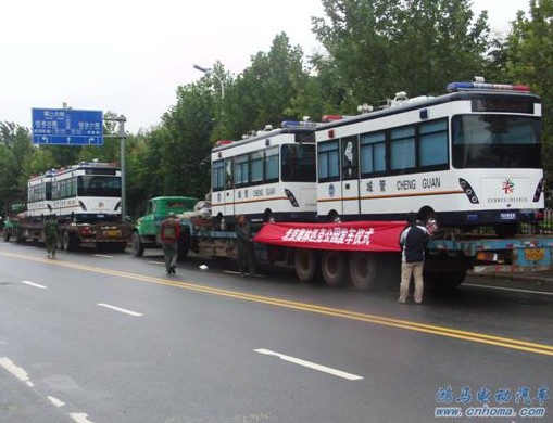 ���R����(d��ng)����(w��)�ҡ����ࡱ�����W��ƥ�˹��@�ύ���(zh��)��