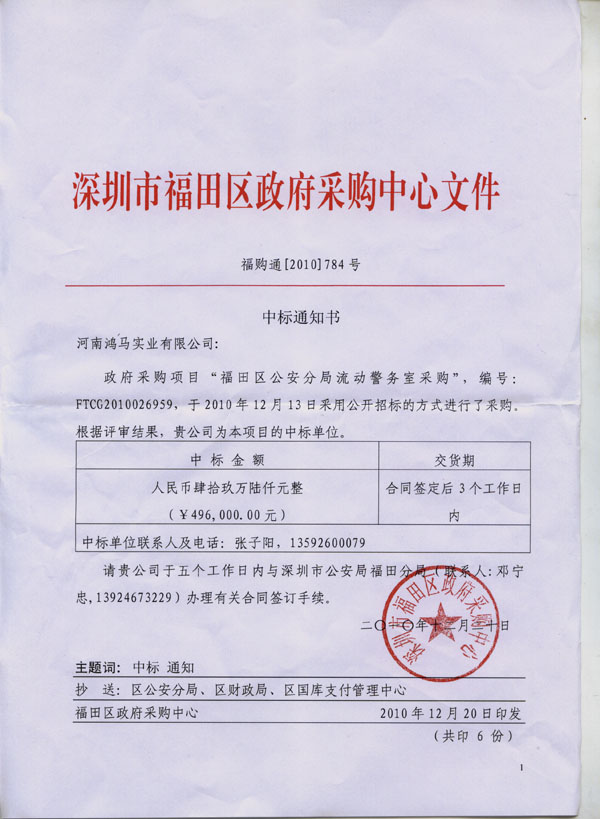 ����(d��ng)����(w��)��