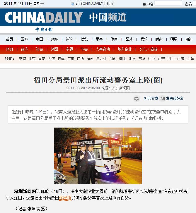 ���Ӿ����� �Ї��Ո������R���Ӿ�����