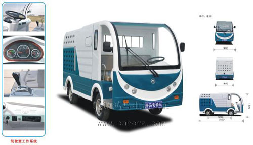 ���R늄�(d��ng)�߉���ϴ܇