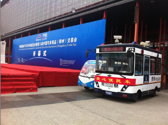 ���R���Ӿ����Ґ��ķ���܇ m.islsurvey.com