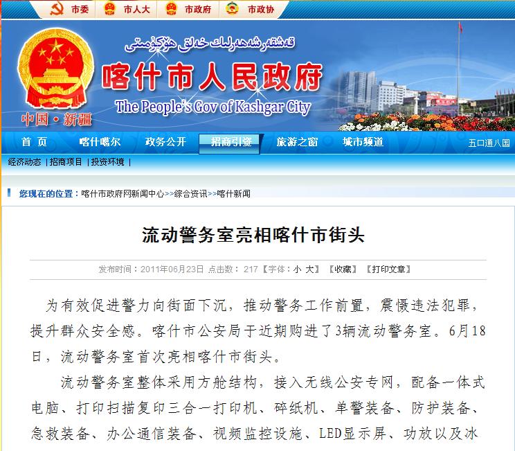 ��ʲ���R����(d��ng)����(w��)�� m.islsurvey.com