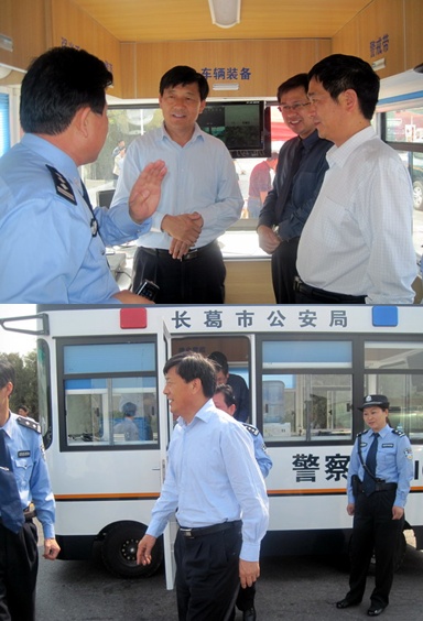 ���R����(d��ng)����(w��)�� m.islsurvey.com