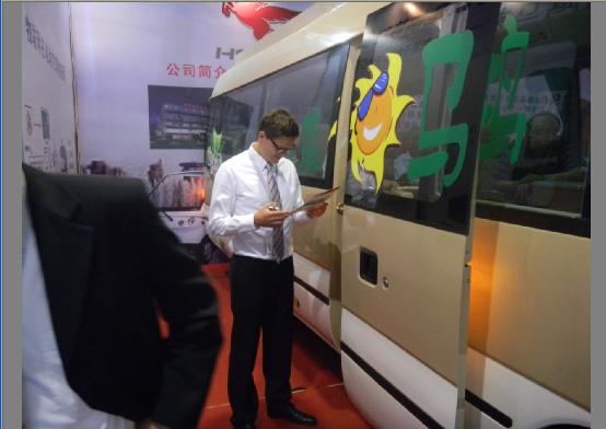 ���R늄ӿ�˹�غ��A�̄�܇