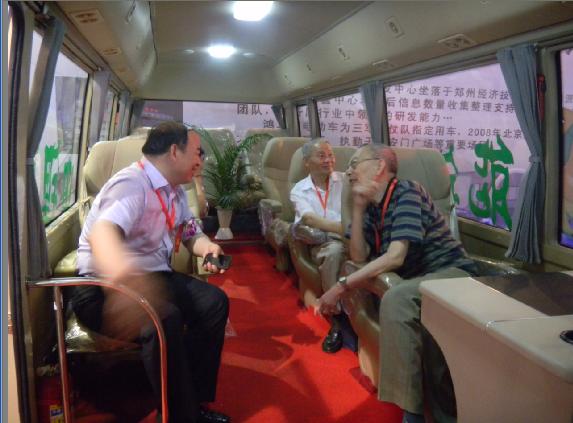 ���R늄�̫��ܿ�˹�� m.islsurvey.com