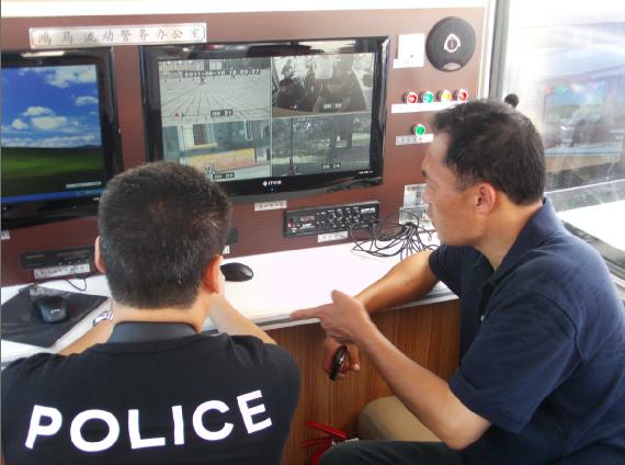 ���Ӿ���(w��)�� m.islsurvey.com