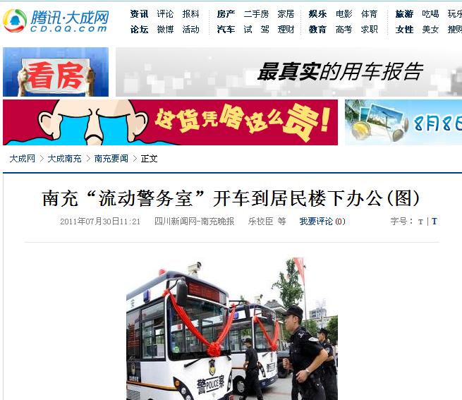 ���R����(d��ng)����(w��)�� m.islsurvey.com