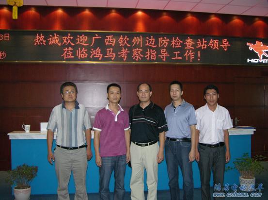 ���R����(d��ng)����(w��)�� m.islsurvey.com 