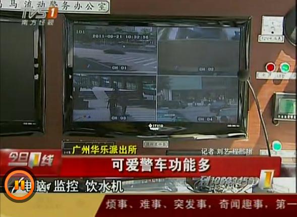 ���R���Ӿ���(w��)�� m.islsurvey.com