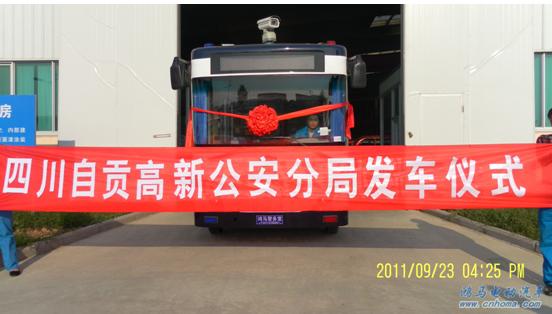 ���R���Ӿ���(w��)�� m.islsurvey.com