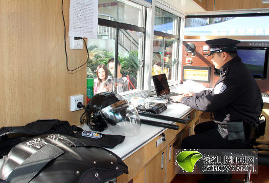 ���Ӿ���(w��)վ