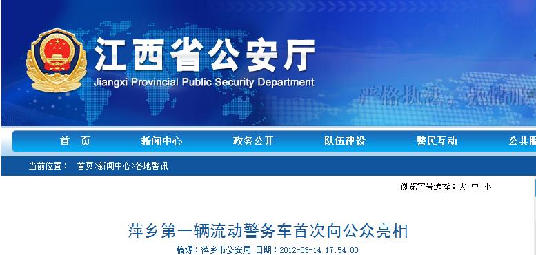 Ƽ�l(xi��ng)����(d��ng)����(w��)�����R늄�(d��ng)��܇